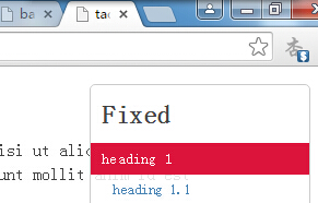 右侧div标题导航Fixed固定锚点定位跳转代码下载