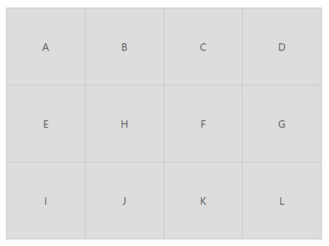 拖拽div图层移动换位效果html5标签javascript特效代码