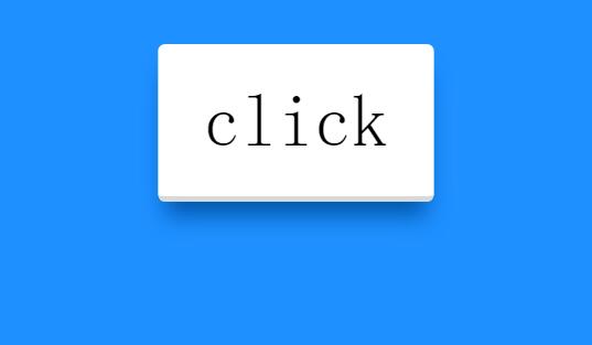 鼠标hover悬浮于button按钮网页素材动画代码