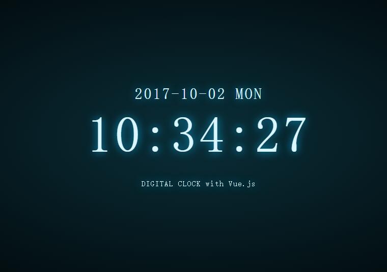 vue.js日期时间表达式控件JavaScript特效代码