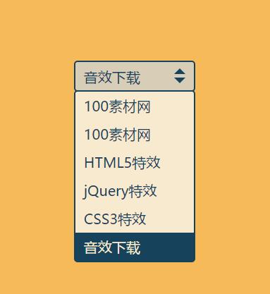 jQuery美化select下拉框插件fancyspinbox代码