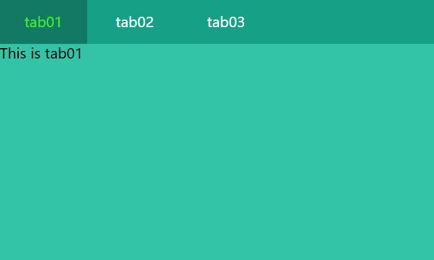 vue.js简单tab选项卡功能表达式特效代码