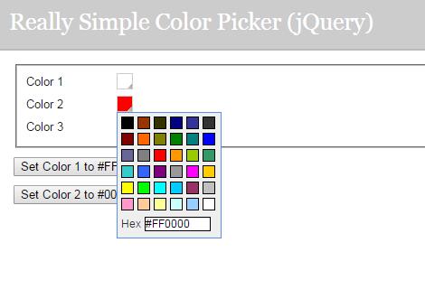 网页颜色选择器插件素材代码