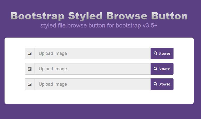 form表单文件选择预览美化Bootstrap样式按钮代码