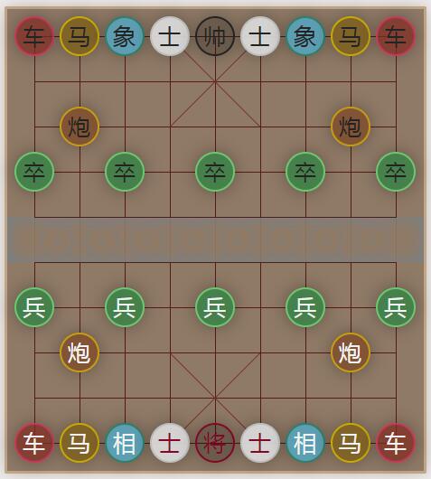 网页中国象棋小游戏jQuery插件css3动画样式