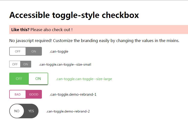 CheckBox复选框按钮开关美化css3样式