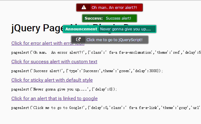 jQuery页面信息警报提示框插件代码