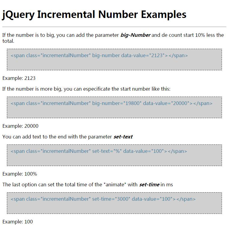 jQuery数字增量动画特效示例网页素材代码