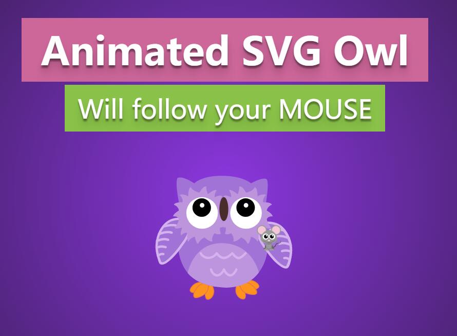 网页鼠标跟随动画SVG猫头鹰特效JavaScript代码