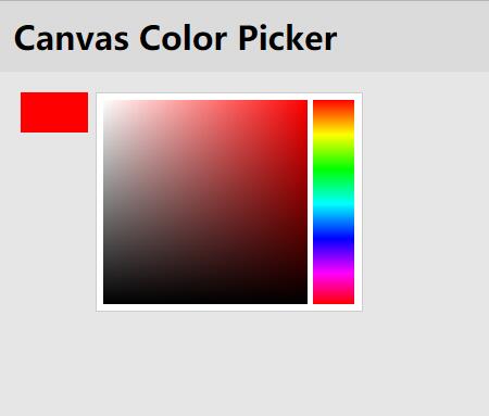 canvas画布颜色选择器插件JavaScript代码