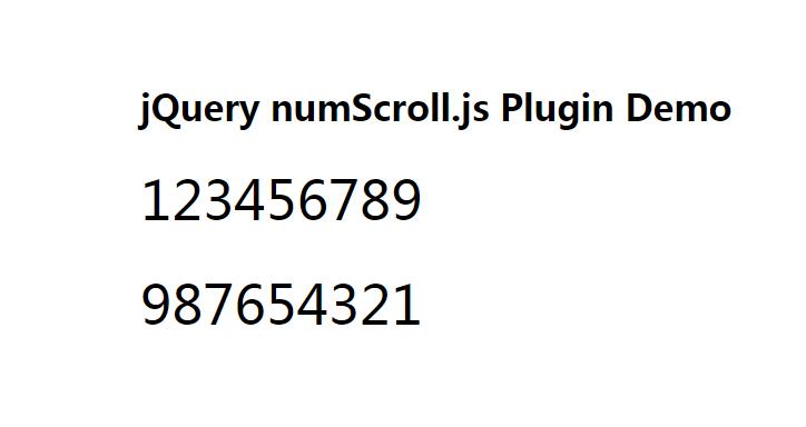 jQuery数字随机数递增变动动画插件代码