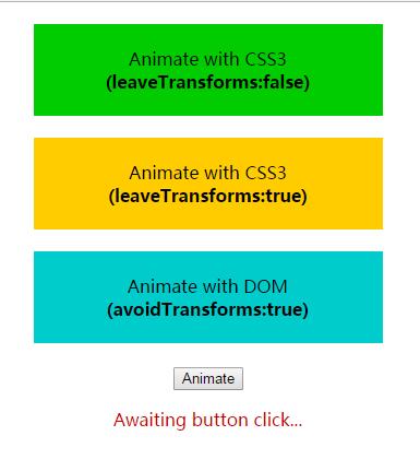 jQuery animate函数动画代码