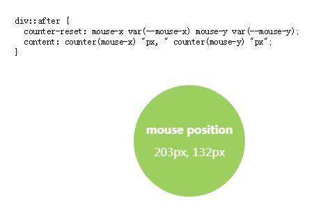 div圆角图层鼠标跟随并获取鼠标位置坐标js代码