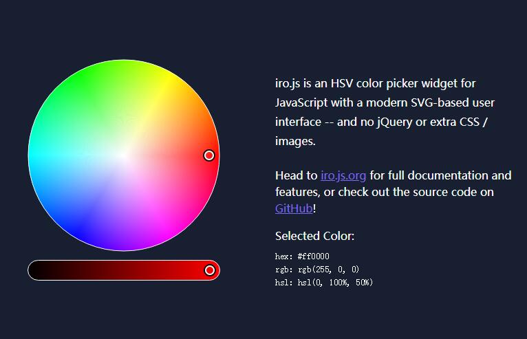 网页颜色在线取色器svg特效代码