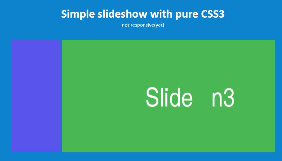 纯css3网页图片定时循环滑动切换样式代码