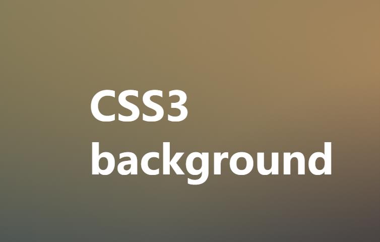 css3背景色线性渐变网页素材样式代码