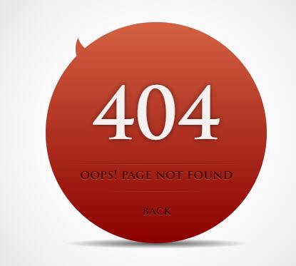 网页div圆形阴影404错误页面样式代码