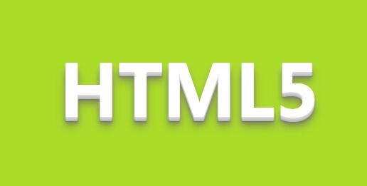 html5网页文字3d阴影渐变放大显示css3动画样式代码