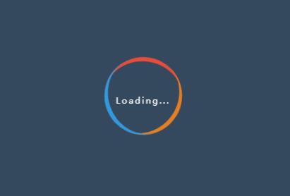 网页css3 after伪类选择器loading加载图标动画样式代码