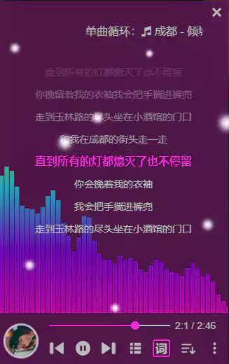 空间博客 空间博客 图片